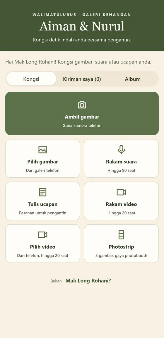 Guest gallery page for sharing photos, voice notes and video